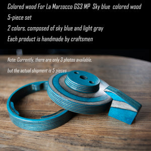 Color wood For La Marzocco GS3 MP